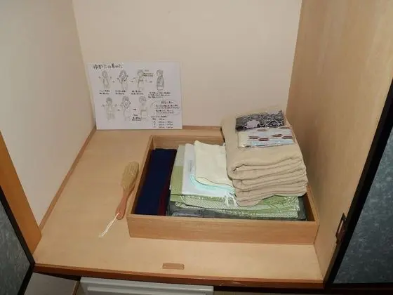 Traditional Oda (Japanese Style wz Private OpenAirBath)