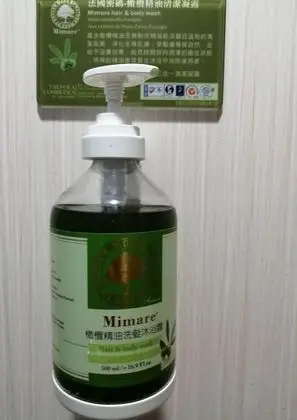 Basic Dört Kişilik Oda, Birden Çok Yatak, Sigara İçilmez