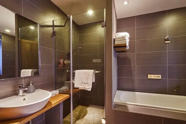 Family Oda, Bahçeli