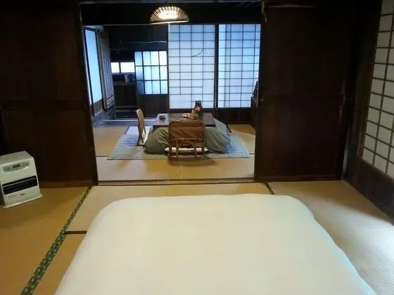 Traditional Ev, 3 Yatak Odası (Japanese)