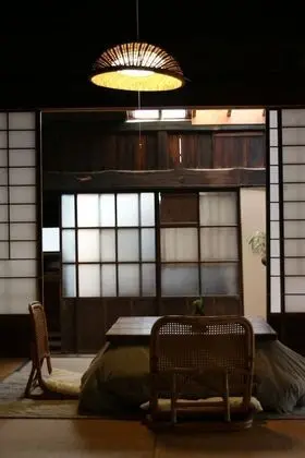 Traditional Ev, 3 Yatak Odası (Japanese)