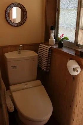 Traditional Ev, 3 Yatak Odası (Japanese)