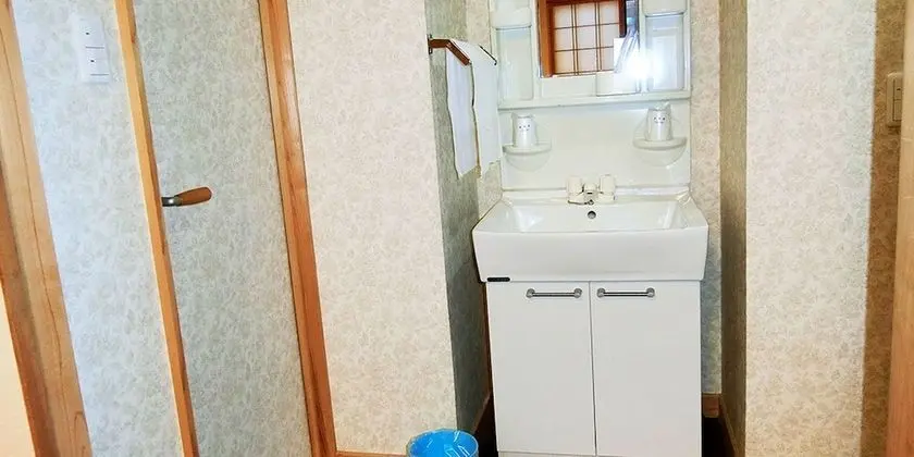 Traditional Oda, Sigara İçilmez, Buzdolabı (Japanese Room 101)