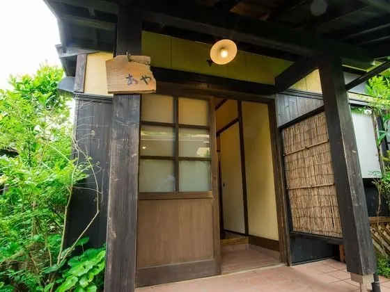 Superior Oda (Japanese Style, Annex)