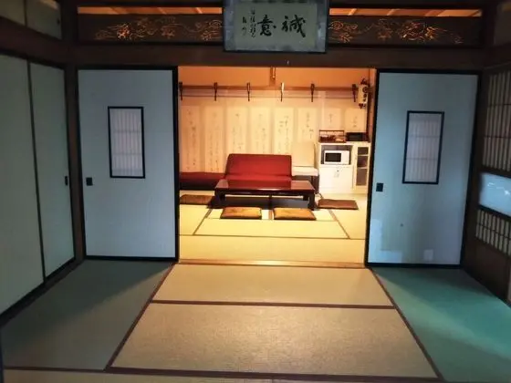 Traditional Oda (Japanese Style)