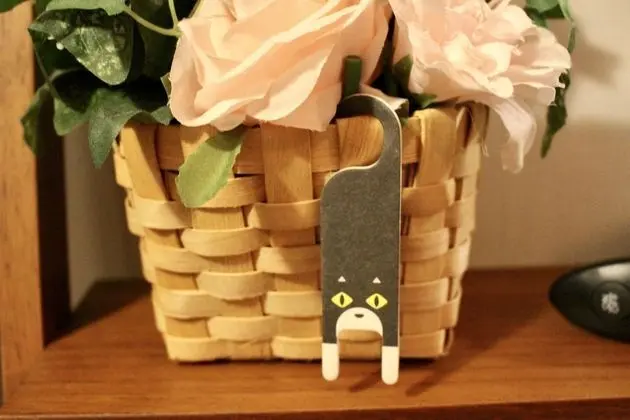 Ev (YUYU House - Imazado Kiki)