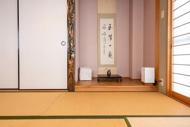 Ev (YUYU House - Kohama Mei house)