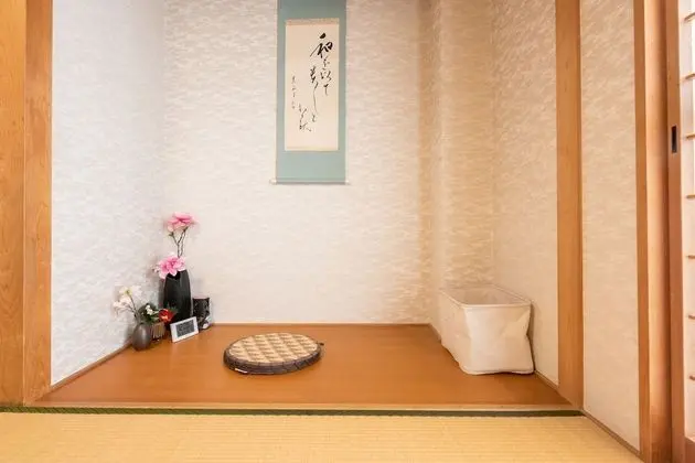 Ev (YUYU House - Kohama Mei house)