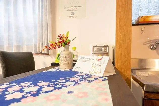 Ev (YUYU House - Kohama Sunny Doll)