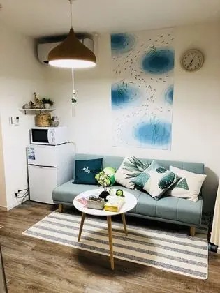 Ev (YUYU House - Yata Kaeru)