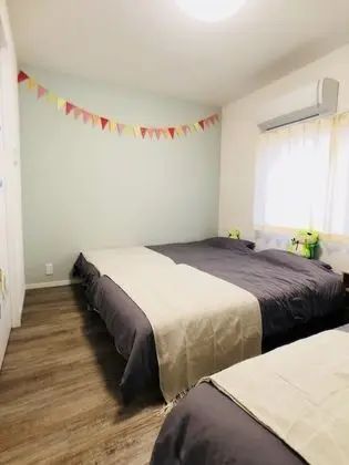 Ev (YUYU House - Yata Kaeru)