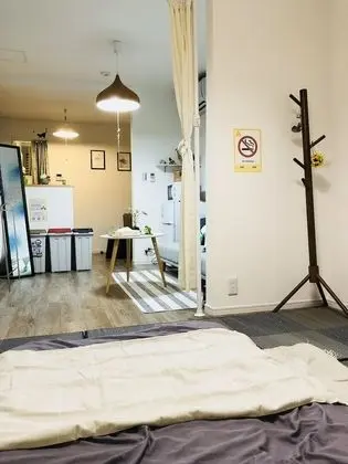 Ev (YUYU House - Yata Kaeru)