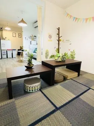 Ev (YUYU House - Yata Kaeru)