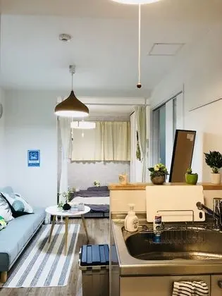 Ev (YUYU House - Yata Kaeru)