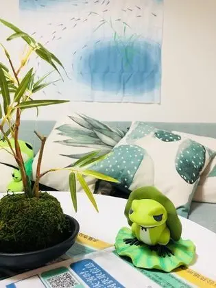 Ev (YUYU House - Yata Kaeru)