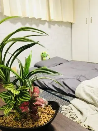 Ev (YUYU House - Yata Kaeru)