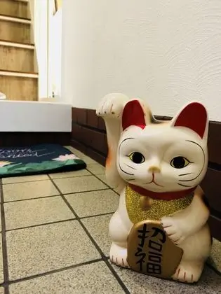 Ev (YUYU House - Yata Kaeru)