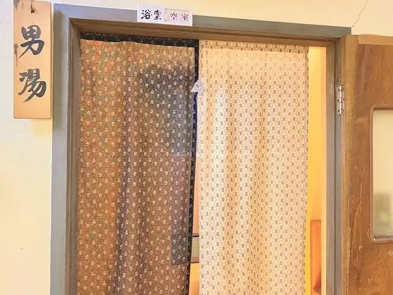 Deluxe Ev, Birden Çok Yatak Odası, Sigara İçilmez, Dağ Yamacı (Yuzawa Toyo)