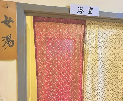 Deluxe Ev, Birden Çok Yatak Odası, Sigara İçilmez, Dağ Yamacı (Yuzawa Toyo)