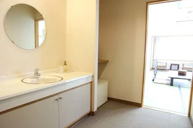 Traditional Oda, Özel Banyo (12 Tatami size)