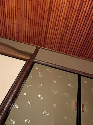 Oda