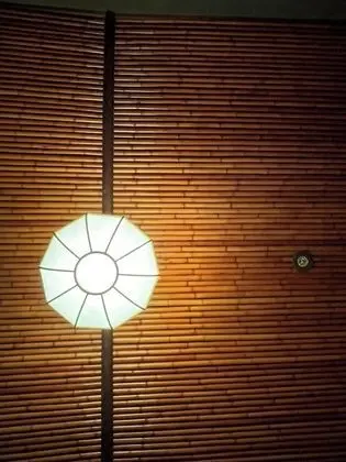 Oda