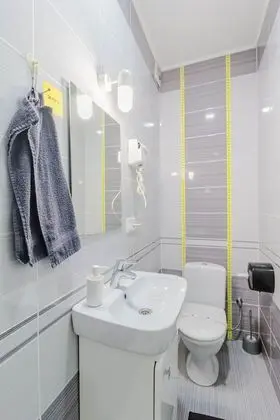 İki Ayrı Yataklı Oda, Özel Banyo