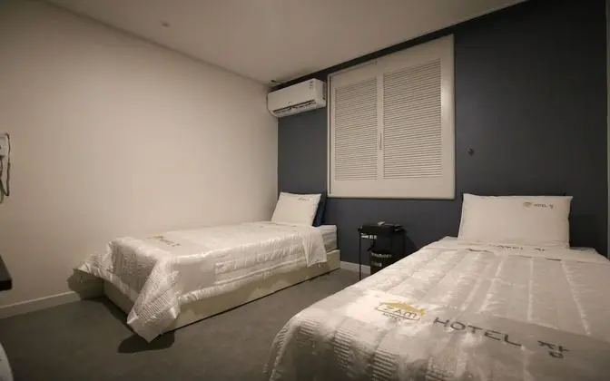 İki Ayrı Yataklı Oda