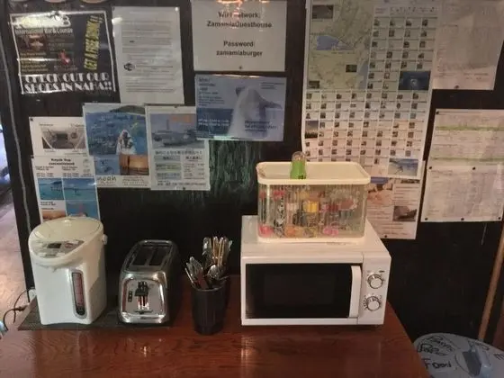 Standard Ortak Ranzalı Oda, Karma Ranzalı Oda, Sigara İçilmez