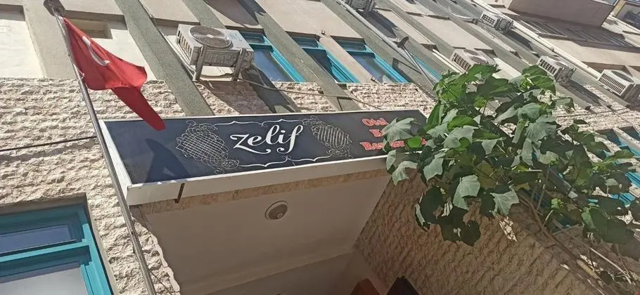 Aile  Odası