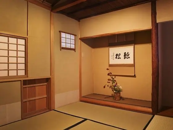 İki Ayrı Yataklı Oda (Zen Meditation and Breakfast)
