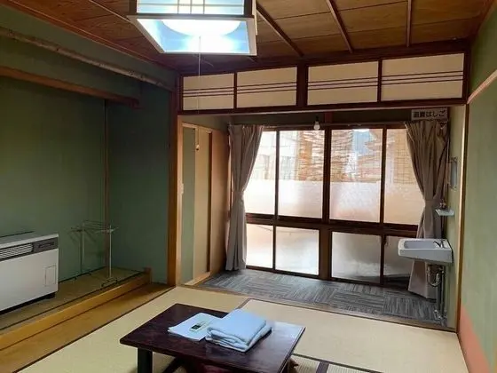 Basic İki Ayrı Yataklı Oda, Japon Şiltesi