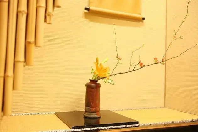 Traditional Oda (Japanese Style, HANASAKAKI)