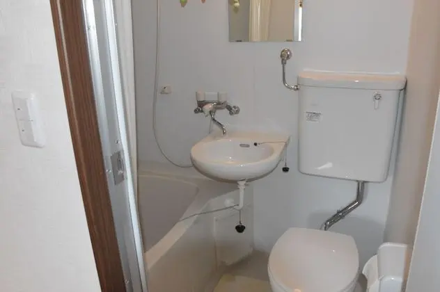 Banyo