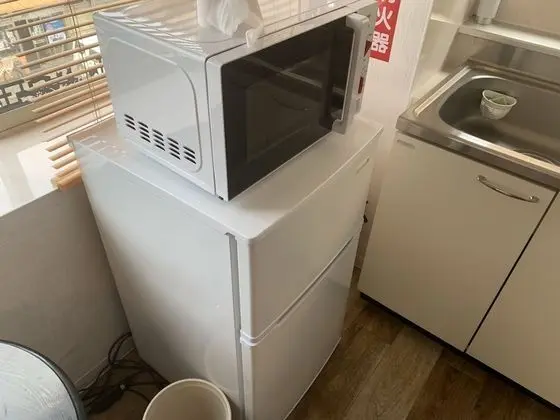 Mikrodalga fırın