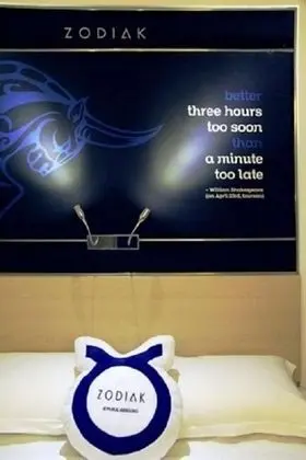 Suite Twin Room Only