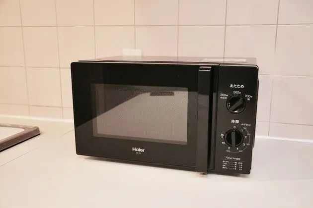 Standard Oda, 2 Yatak Odası, Sigara İçilmez, Mutfak