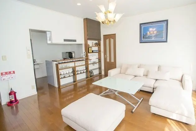 Ev (Private Vacation)