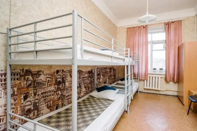 Ortak Ranzalı Oda, Sadece kadınlar için (4 beds)