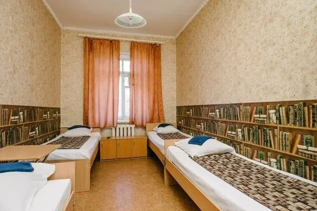 Ortak Ranzalı Oda, Sadece kadınlar için (4 beds)